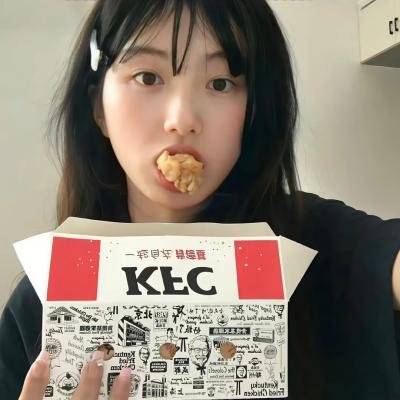 致命邻居