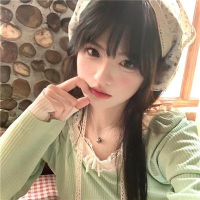 靓女也疯狂