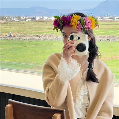 在低处见面
